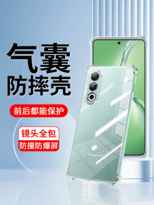 Ốp Điện Thoại Silicon Cho Oppo K12 Vỏ Mềm Bảo Vệ Với Thiết Kế Túi Khí Sáng Tạo Hợp Thời Trang Vỏ Điện Thoại Cho Nam Và Nữ