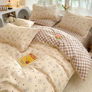 KAMONI | Student Dorm Single Bed Cover Non-Cotton Pure Cotton 150x200x230cm