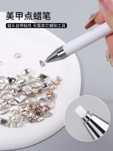 Nail Art Rotate Spot Drill Crayon Nail Tools Spot Drill Handy Gadget Point Pen for Nail Beauty Shop Diamond Pen