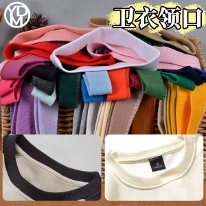 Sweatshirt Neckline Replacement Elastic Pure Cotton Fabric Accessories Clothes Collar Anti-Dirty Elastic Accessories Thread Men and Women Neutral