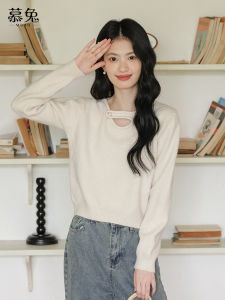 MUTU | Elegant Casual Knitted Sweater Female V-Neck Loose