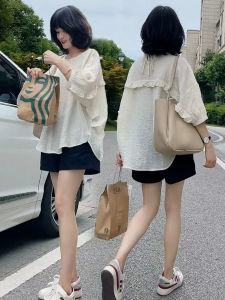 Elegant Loose Batwing Short Sleeve Shirt for Women