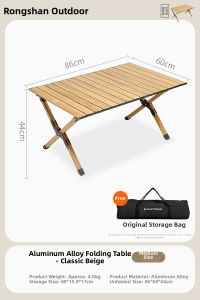 Olymmons | Aluminum Foldable Camping Table and Chair Set