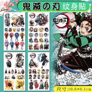 Nhãn Dán Hình Xăm an Toàn Hoạt Hình Dành Cho Trẻ Em Naruto Shippuden One Piece My Hero Academia Ghost Slayer Anime Stickers