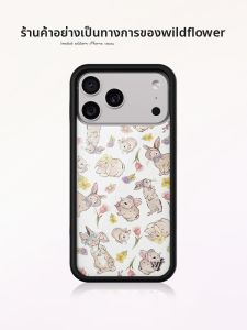 Wildflower | Drop Protection Full Coverage Phone Case