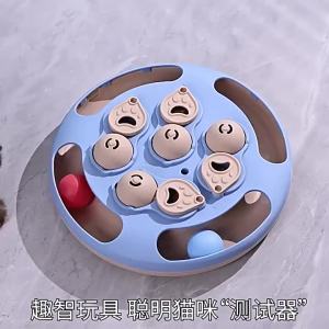 Interactive Pet Slow Feeder Puzzle Toy Food Dispensing Snuffle Mat Turntable for Cats  Dogs Boredom Relief Brain Training Game