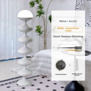 AOMAO | Vintage Artistic Atmosphere Creative Lantern Shaped Floor Lamp