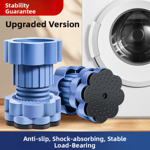 BULUTU | Anti-Slip Anti-Vibration Heightening Soundproof Washer Pad