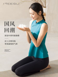New Color Meisu Yoga Vest Womens Outdoor Wear with Chest Pad Autumn Yoga Clothes Waist Cinching Hem Skirt Top Nylon Material
