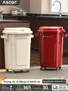 ASCOR | Thùng Rác Bếp Đậy Nắp Thiết Kế Thoải Mái Dung Lượng Lớn