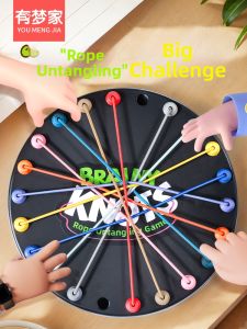 Knot Solving Challenge Educational Table Game 6+