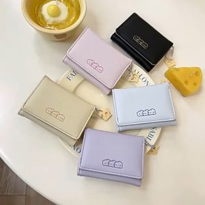 Just Star  ⚡จัดส่งฟรี สินค้าพร้อมส่ง⚡  กระเป๋าสตางค์ของผู้หญิงฉบับภาษาเกาหลีการ์ตูนของน่ารักสามพับกระเป่าสตางค์ความจุใหญ่ตำแหน่งบัตรหลายใบกระเป๋าเงินใส่เหรียญทรงสั้นง่าย