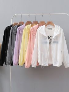 Womens UPF50+ Anti-UV Nylon Outerwear: Breathable Thin Section Long Sleeves with Zipper Hooded for Outdoor Cycling Fishing