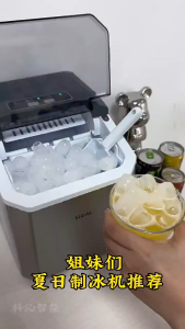 【Ready Stock】Electric Ice Maker Machine | Countertop Automatic Ice Cube Making for Home & Commercial Use | Small Fast Ice Making