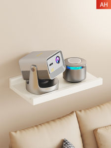 MUGG | Wall Mounted Projector Shelf Multi-functional Bracket