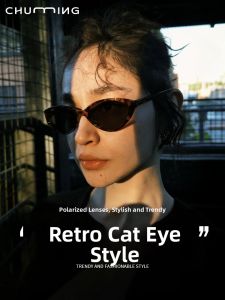 Chuming | Vintage Retro UV400 Prescription Sunglasses