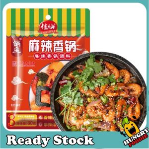 佳仙麻辣香锅底料家用炒小龙虾酱料酱香干锅调料包香辣虾调味酱
