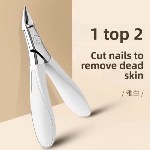 IMLUCKY | 2025 New Imported German Material Nail Clippers Pointed Mouth Pedicure Special Scissors Single Slanted Mouth Inflammation Mouth