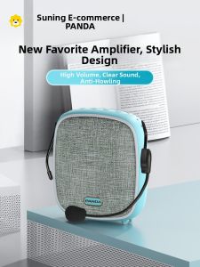Panda | Panda K80 Mini Bee Teacher Special Wireless Microphone Loudspeaker for Teaching And Lecturing Large Horn Sound Amplifier