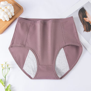 Period Underwear Womens Safety Menstrual Cotton Mid-High Waist Large Size 200 Pounds Anti-Leak Hygienic Period Panties