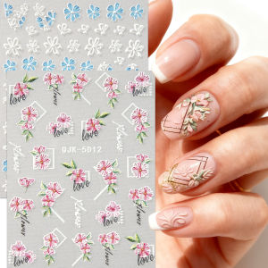 สติกเกอร์ติดเล็บลายดอกไม้และหญ้า 2 ชิ้น ลายนูน 5D สวยงาม งาน DIY ของขวัญ แต่งหน้างานแต่งงาน สไตล์ Y2K ศิลปะ