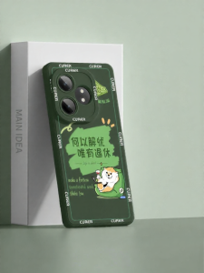 Pony | Comprehensive Protection Shockproof Thin Case Silicone
