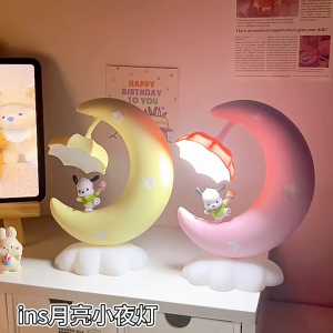 Creative Cartoon Cute Moon Cloud Night LED Light 3-Color Bedside Moon Desk Lamps Kids Adult Gifts