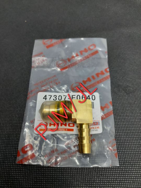 CONNECTOR SUB ASSY L ELBOW 12MM HINO LOHAN HINO 500 FM260TI FM260JD ...