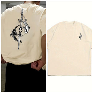 เสื้อยืดแขนสั้นลำลองผู้ชายฤดูร้อน 2025 - ทรงปกติ ไหล่ตก คอทรงกลม ลายมังกรญี่ปุ่นสีดำขาว