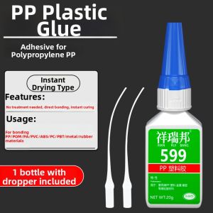 XIANGRUIBANG | Multipurpose Plastic Glue PP PE PVC ABS Repair