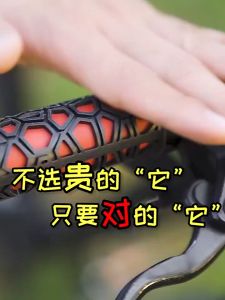 ROCKBROS Sepeda Grips Stang Sepeda Karet Lock-on Ultraight MTB Grips Anti-selip Menyerap Guncangan Bersepeda Stang Sepeda Bagian