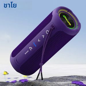 Ohayo ลําโพงบลูทูธแบบพกพาสําหรับการตั้งแคมป์พร้อมเสียงดัง 35W กันน้ํา IPX7 ไฟ LED
