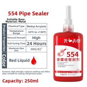 KAITUANBING | Anti-Vibration Anti-Leakage Quick-Drying High-Strength Pipe Sealing Adhesive