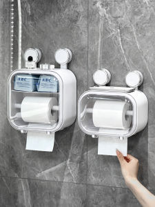 youqin | Waterproof Hole-free Tissue Storage Rack