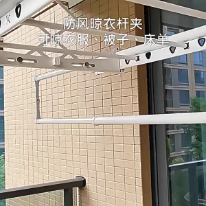 ตะขอแขวนเสื้อผ้า ตะขอพลาสติก มีรูแขวนหลายรู รูเล็กและรูใหญ่ กันลื่น กันลม คลิปหนีบผ้า แข็งแรง ทนทาน