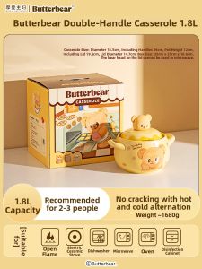 MODERN SWEETHOME | Single Serving Gas Stove Compatible Clay Pot
