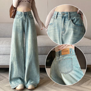 Retro High Waist Wide Leg Jeans Womens Loose Fit Bootcut Pants Non-Stick Leg Floor Length Bell Bottoms Casual Washed Denim