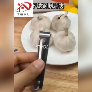TWOL SHOP  1pcs Household Garlic Peeling Tool - Stainless Steel Garlic Peeling Clip