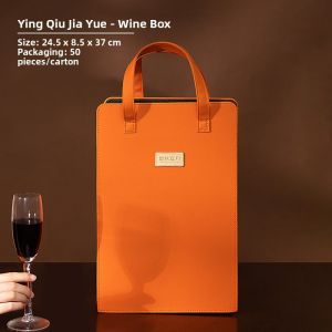 High-End Leather Handheld Gift Box New Year Wine Box Empty Box for 2 Bottles Red Wine Premium Packaging Box Premium Leather Box