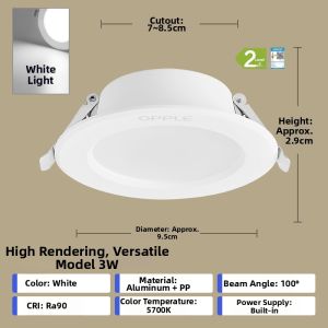 OPPLE | Ultra Thin LED Downlight Ceiling