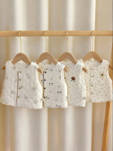 XIAOGUDUN | Windproof Insulated Baby Vest