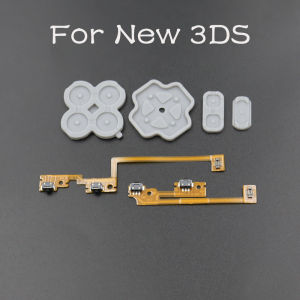 1Set Conductive Rubber Silicone Pads Buttons & L R Shoulder Button with Flex Cable For 3DS/3DS XL / New 3DS Console Repair Parts