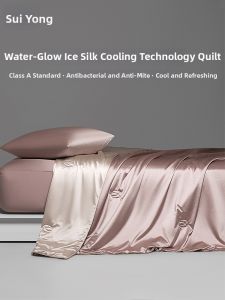 shui yang | Anti-Bacterial Cool Silk Summer Quilt Set for Double
