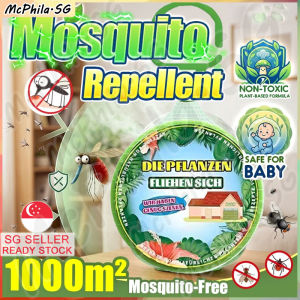 ⚡SG stcok⚡ Mosquito repellent gel / Plant extracts safety effective anti mosquito repellent / Baby mosquito repellant / 驱蚊神器