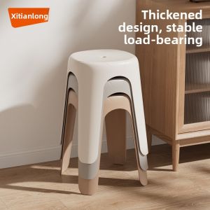 Citylong | Stackable Thickened Anti-slip Plastic Stool