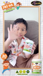 Auswelllife DHA สำหรับเด็ก 🔥1 แถม 2 🔥 AWL Algal Oil DHA 380 mg ออสเวลไลฟ์ ดีเอชเอ แม่หนิง น้ำมันสาหร่าย แถมฟรี AWL ALGAL OIL VEGE +  แผ่นแปะหัวหอม 1 กล่อง