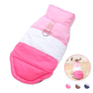 Pet Dog Clothes Winter Warm Puppy Jacket Vest With D-ring Cozy Windproof Chihuahua French Bulldog Coat For Dogs Cats Costume