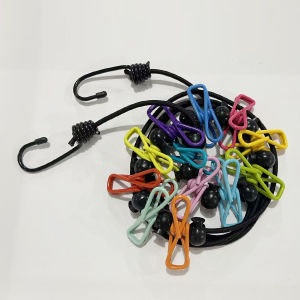 GUOQI | Portable Travel Clothesline Windproof Elastic