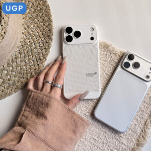 UGP | Simple Color Honeycomb Cooling Mobile Case