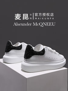 Fashionable Leather Oxford Shoes with Bow Detail Thick Bottom Heightening Casual Shoes Bright Sequin Strap Board Shoes